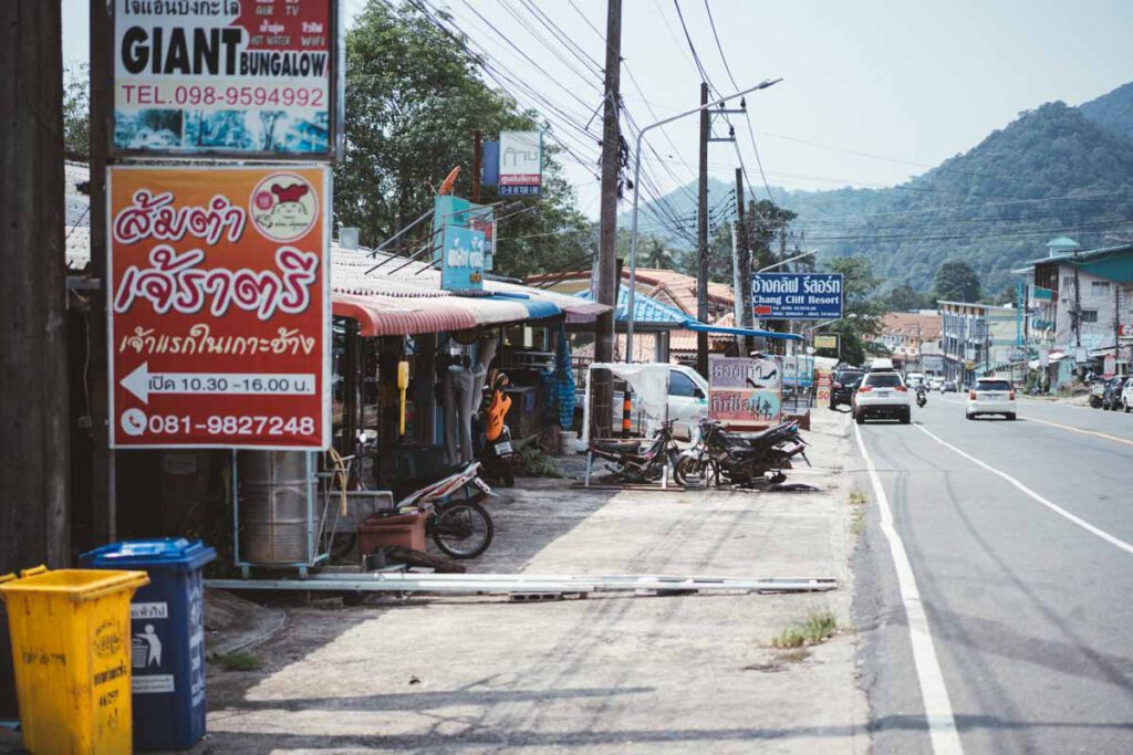 เที่ยว เกาะช้าง