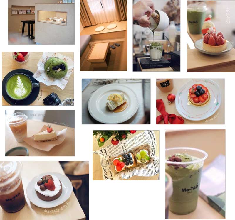 คาเฟ่น่าน