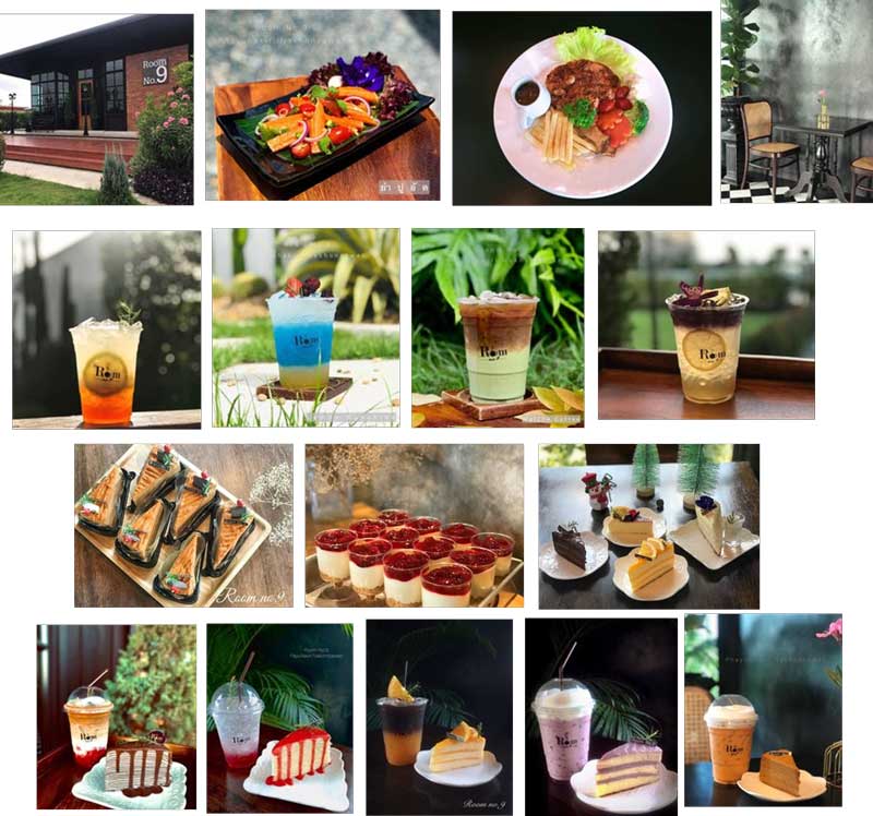 คาเฟ่นครสวรรค์